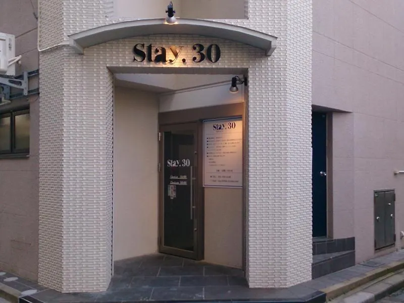 Stay30 Fukuoka  2*, Fukuoka (Fukuoka) Japan